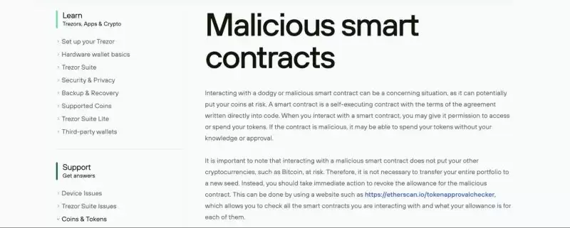 为什么NFT玩家成为黑客目标?常见的NFT被盗手段