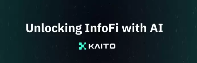 什么是Kaito(KAITO)?KAITO代币经济学与近期价格走势介绍