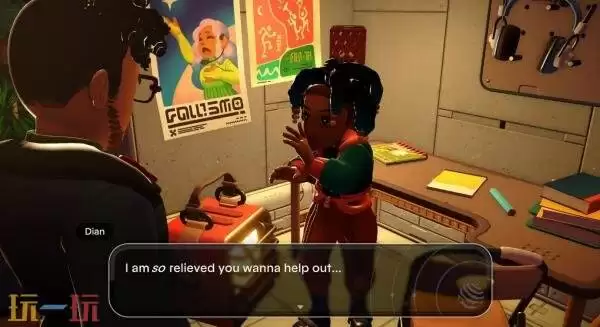 叙事生活模拟《Young Suns》现已在Xbox平台发售