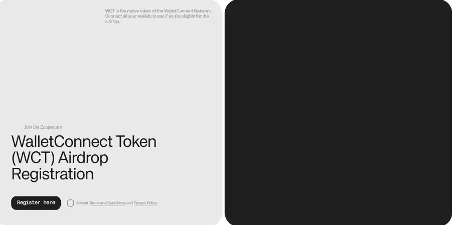 WalletConnect(WCT)币是什么?代币经济学、用途、空投、特点解读