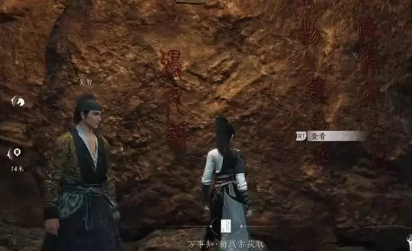 燕云十六声万物为锋怎么获得