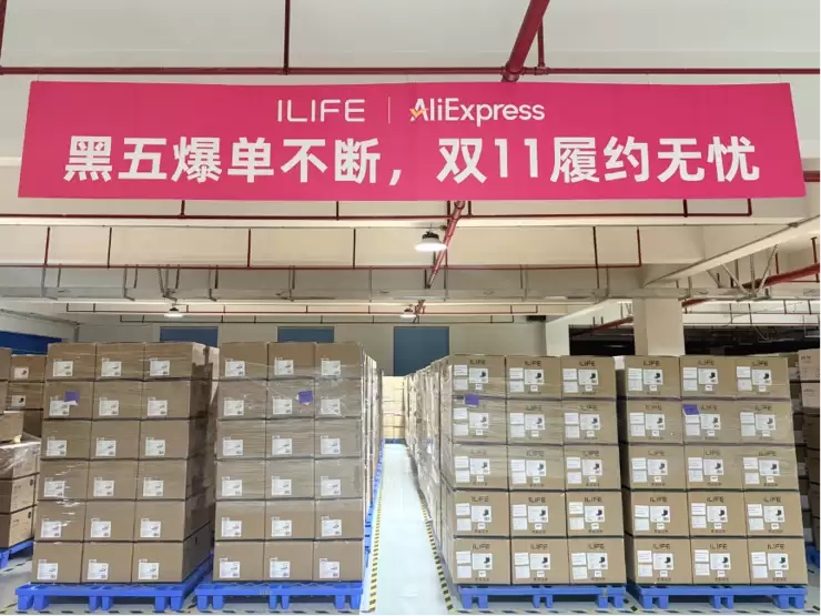 速卖通再造波兰国民级品牌：ILIFE双11销售额反超亚马逊