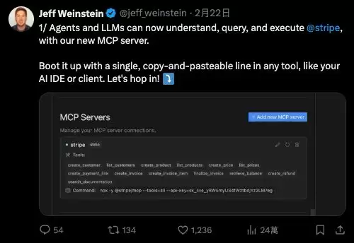 什么是模型上下文协议(MCP)？为什么MCP很重要？