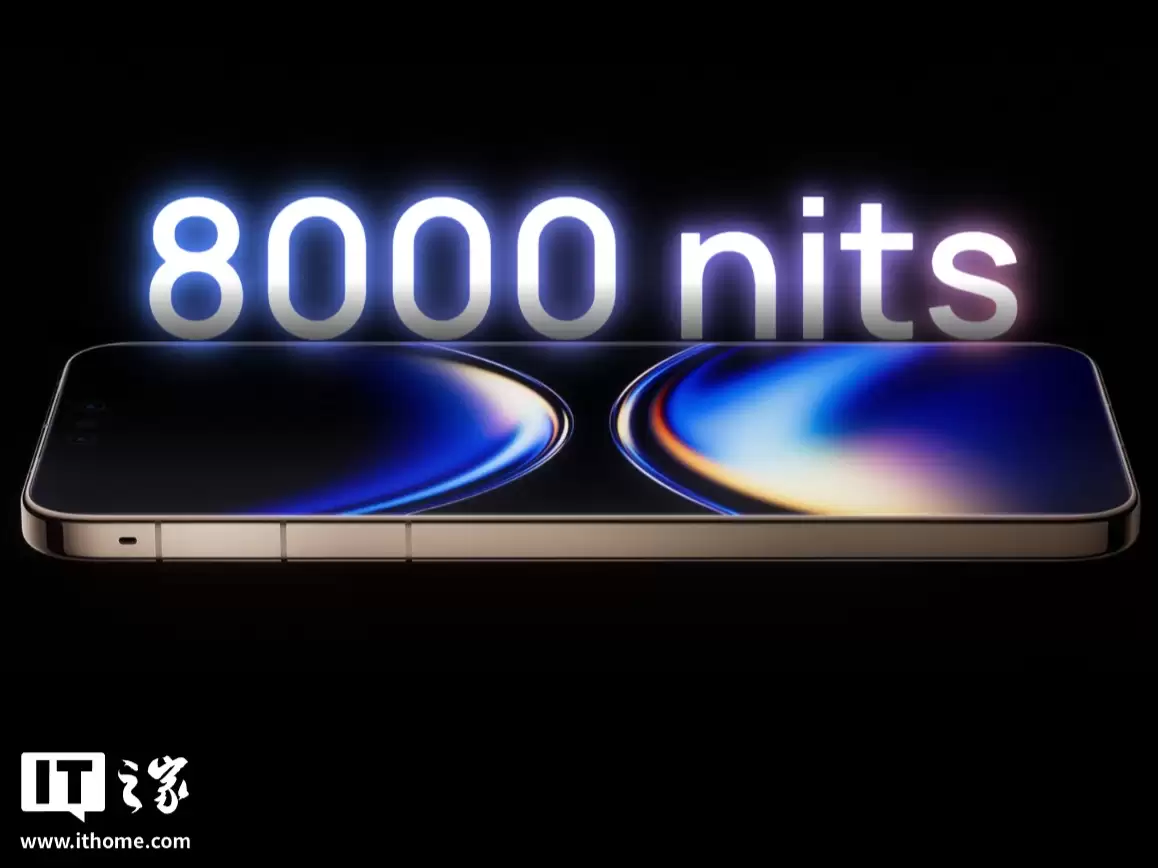 华为 Mate 80 系列手机支持视频 HDR 增强,SDR 视频显示效果更沉浸、真实