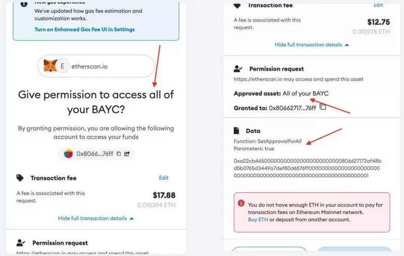 为什么NFT玩家成为黑客目标?常见的NFT被盗手段