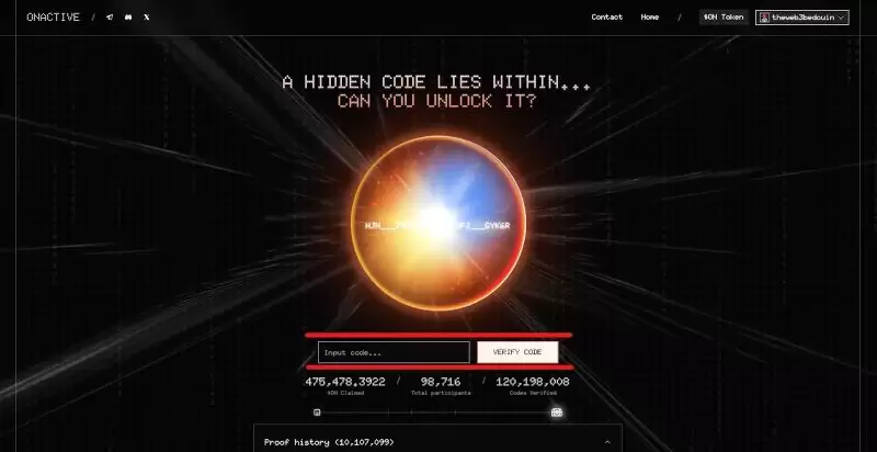 什么是Orochi Network？ON币是什么？值得投资吗？