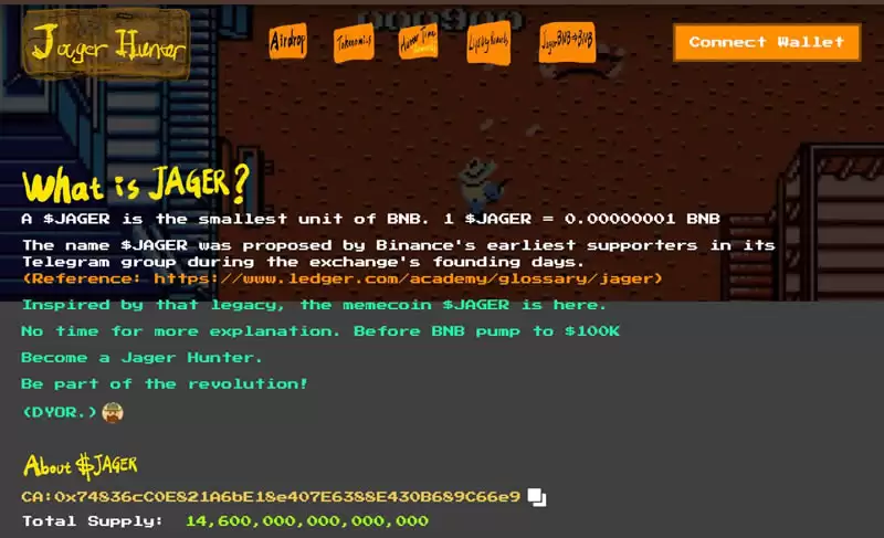 JAGER币是什么？JAGER代币零撸空投详细教程