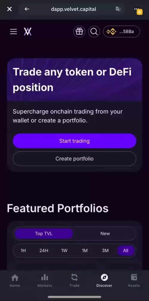 Velvet Capital币安钱包活动：VELVET币空投活动操作教程