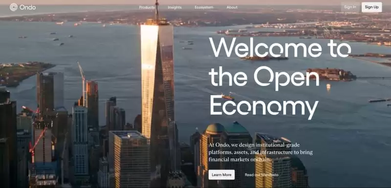 什么是Ondo Finance币?ONDO币未来前景、价格、趋势、潜力解读