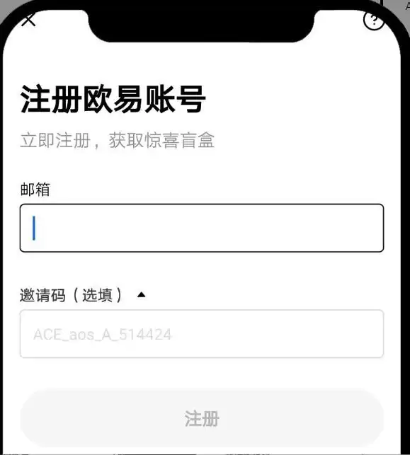 哪里买比特币是正规的?2025正规比特币交易平台大盘点