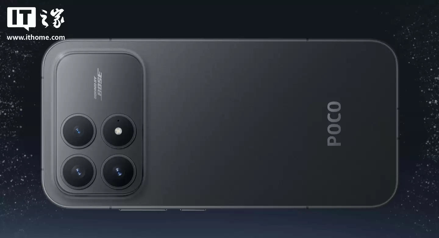 小米 Poco F8 Pro 手机发布:骁龙 8 Elite 芯片、6.59 英寸 120Hz 屏幕,配备 Bose 联名扬声器