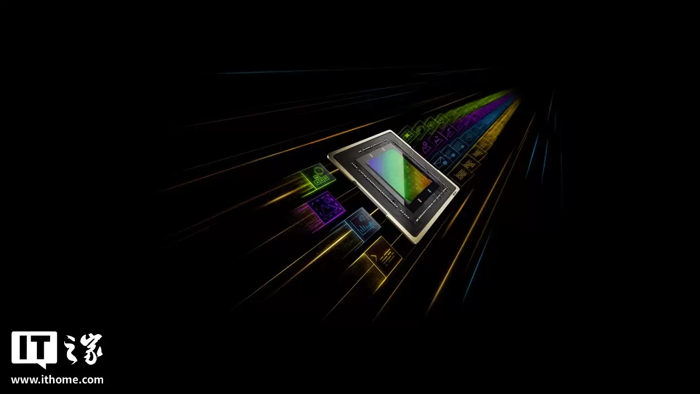 美银分析师：2030 年英伟达仍将主导市场，市场份额可能缩水至 75%