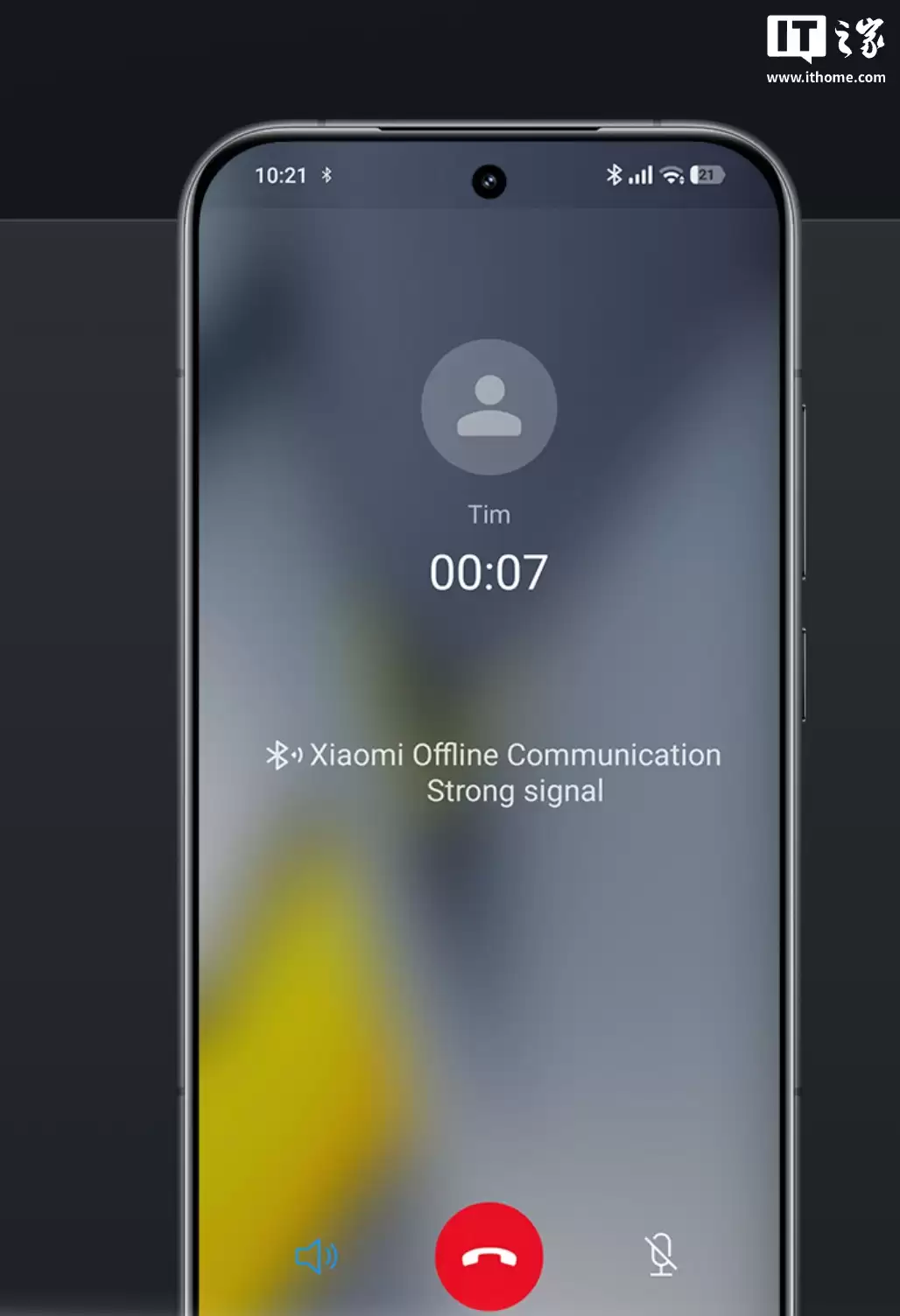 小米 Poco F8 Pro 手机发布:骁龙 8 Elite 芯片、6.59 英寸 120Hz 屏幕,配备 Bose 联名扬声器