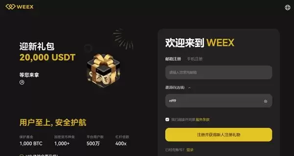 2025年最佳加密货币跟单交易平台测试