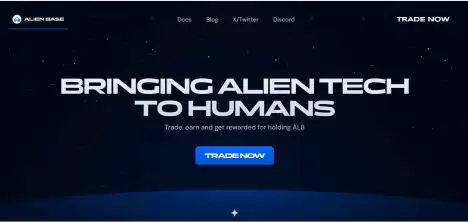 什么是AlienBase(ALB)币？ALB价格能涨到多少？