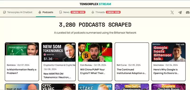 什么是Tensorplex Labs?Tensorplex团队、融资、产品介绍