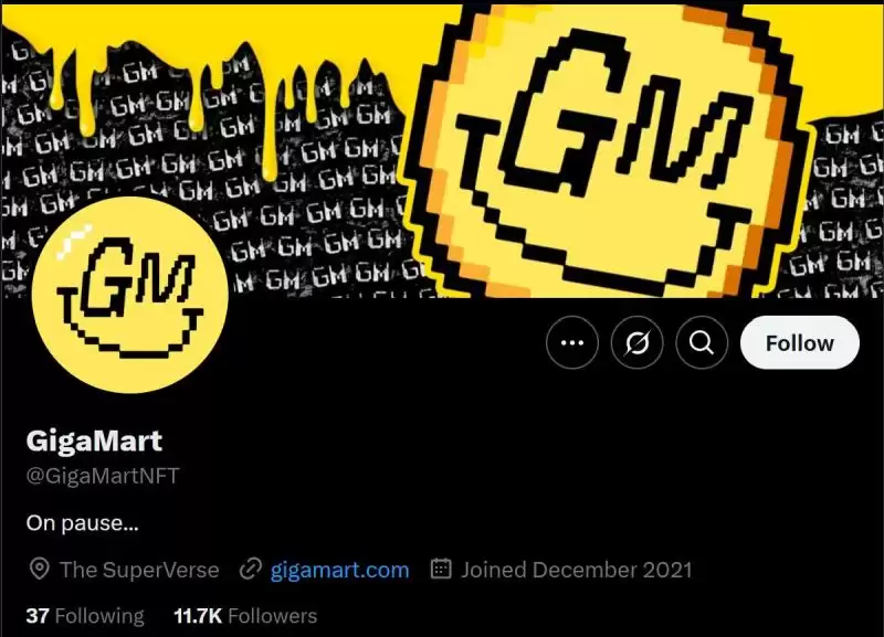 什么是SuperVerse？SUPER币值得投资吗？未来能涨到多少？