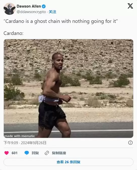 Cardano(ADA)价格分析:实现 400% 暴涨需满足哪些条件?