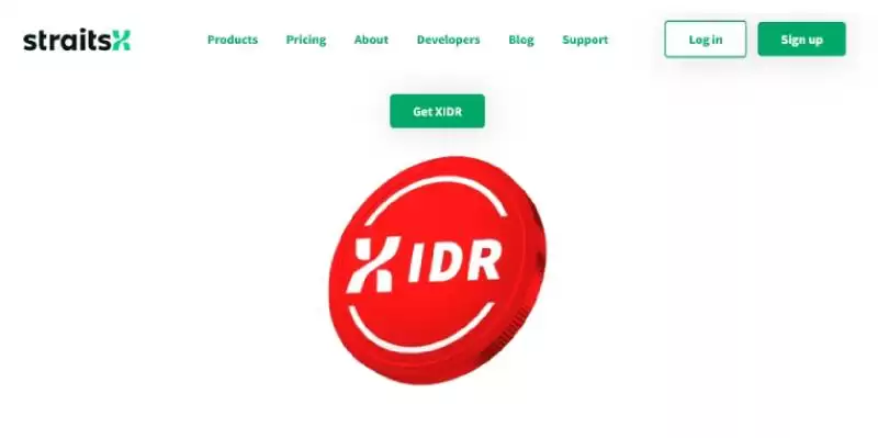 什么是 StraitsX USD(XUSD)?XUSD如何运作的?XUSD详细介绍