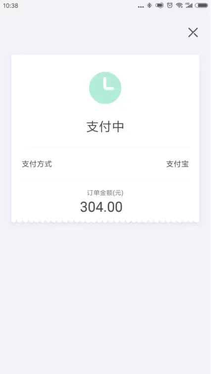 红手指专业版app云手机批量续费操作指南