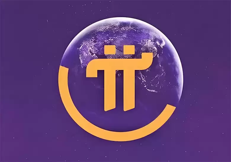 $PI到100美元:共识口号,还是加密新时代的价值愿景?