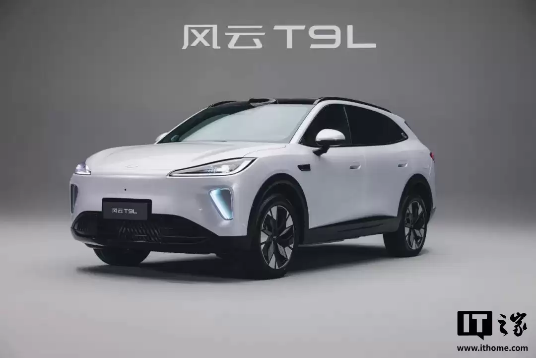 奇瑞风云 T9L 新车上市定档明年 3-4 月,定位“智美大五座 SUV