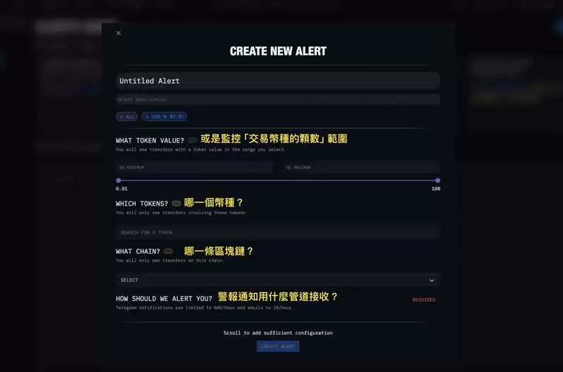 Arkham第二季空投活动如何参与?教你Arkham注册、使用免费空投