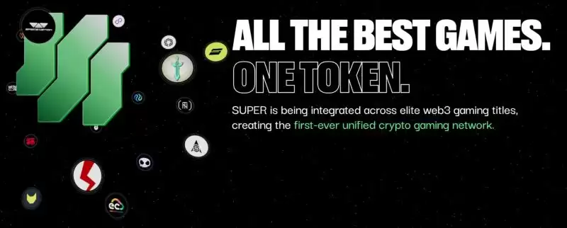 什么是SuperVerse？SUPER币值得投资吗？未来能涨到多少？