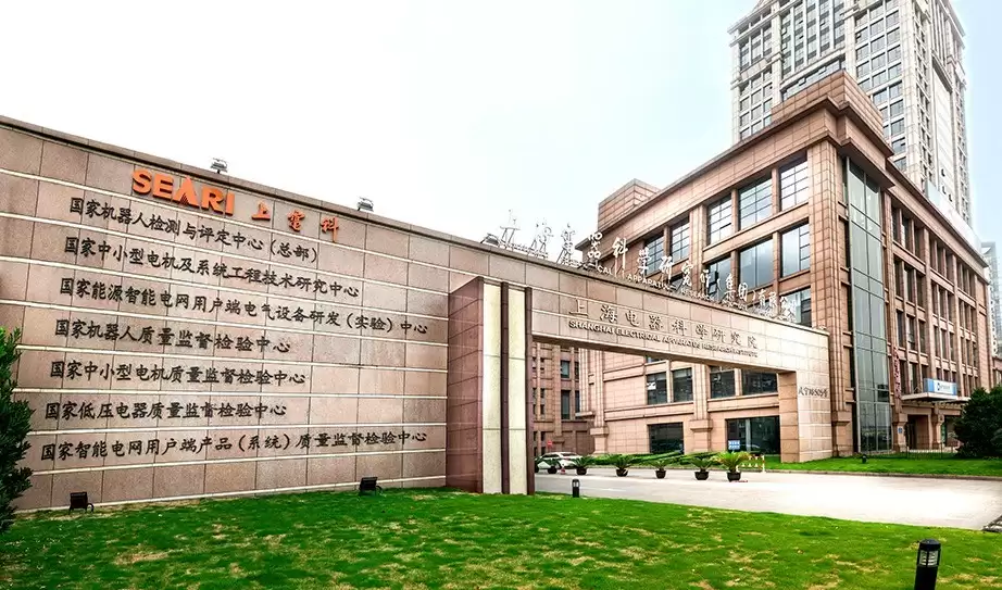 上海首证！意优关节通过CR认证