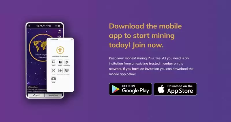 Pi币2025年引发关注的原因何在？真的能用来购物吗？