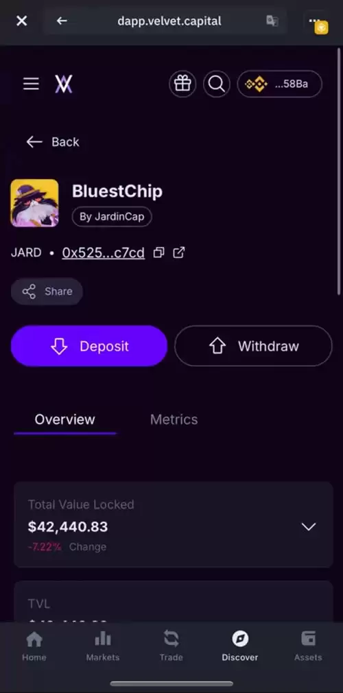 Velvet Capital币安钱包活动：VELVET币空投活动操作教程