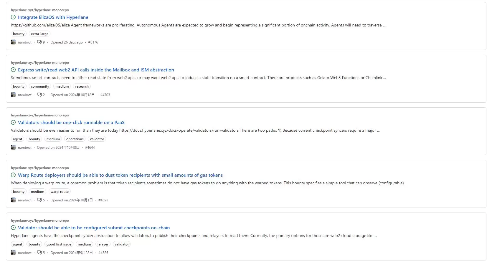 HYPER币未来前景如何？值得投资吗？HYPER币能涨到多少(2025)？