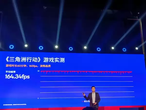 碾压竞品！高通第五代骁龙8搭载2+6全大核CPU：性能暴增36%