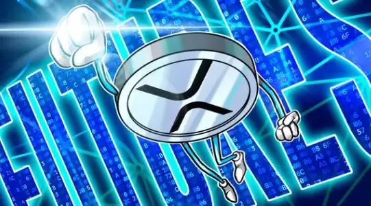 瑞波币(XRP)期货详解与投资指南