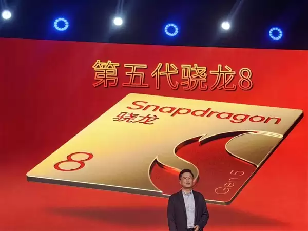 一加Ace 6T预热:有三大核心看点