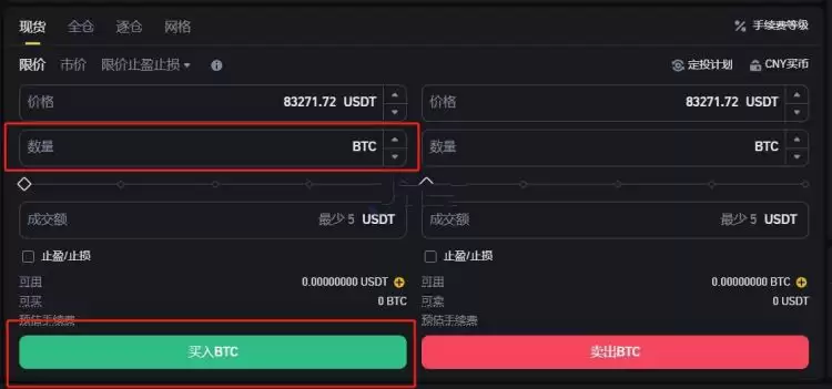 如何选择虚拟货币交易平台？2025年币圈权威交易所app最新推荐