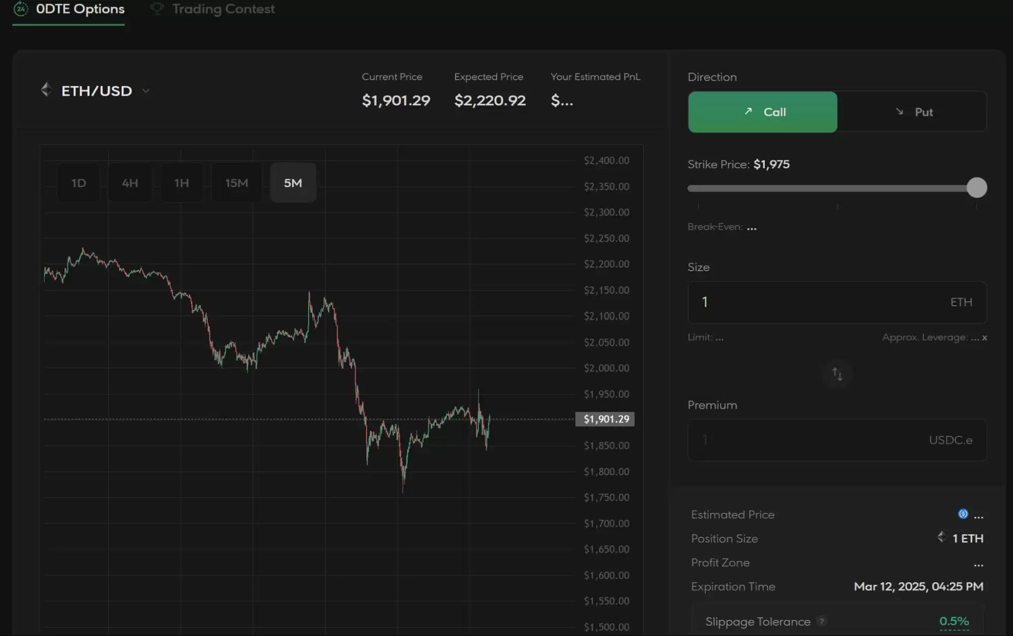 什么是HEGIC币?值得投资吗?HEGIC运行方式、功能、价格预测介绍