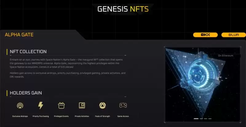 什么是Space Nation(OIK)币？值得投资吗？如何获得OIK代币？