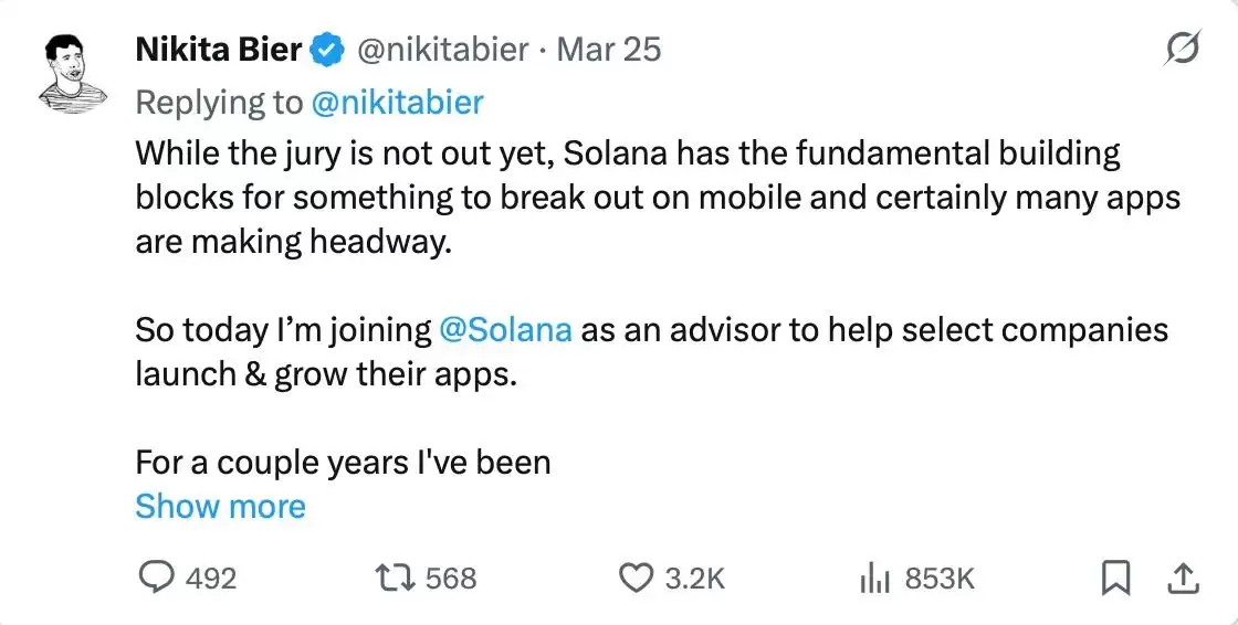 SOL 值得长抱吗？拆解Solana 生态潜藏的多重引擎