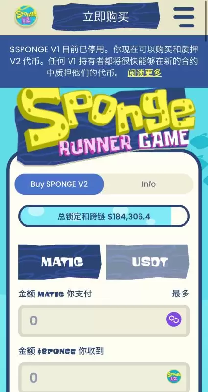 2025年四月值得购买的21个最佳迷因币盘点