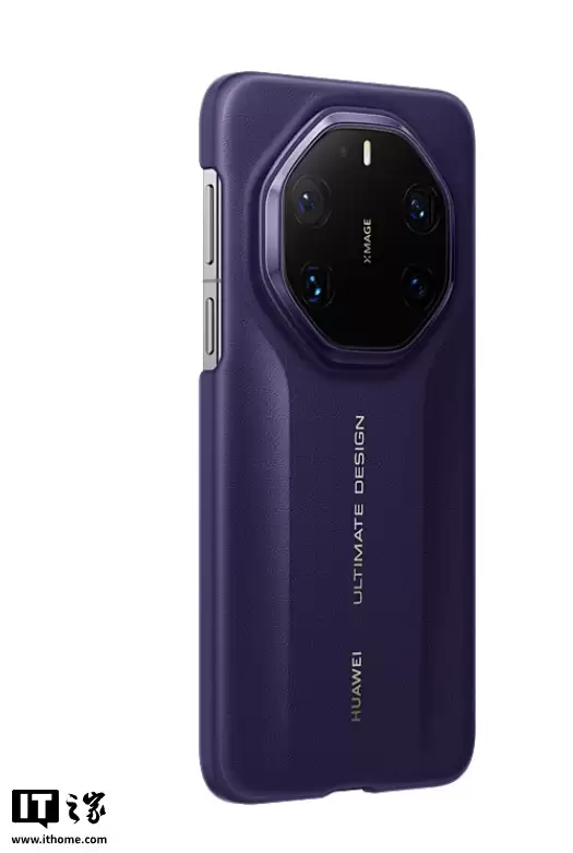 华为推出 Mate 80 RS 星钻保护壳：升级全包设计，售价 599 元