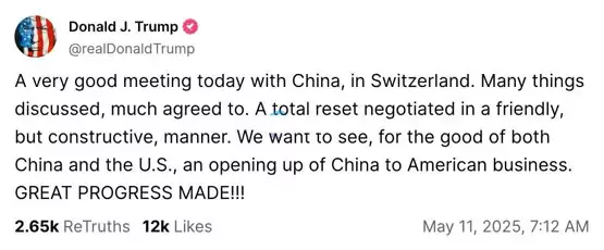 川普：美中贸易会谈取得重大进展！比特币价格叩击10.5万美元