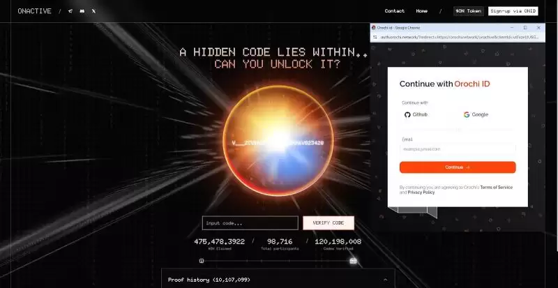 什么是Orochi Network？ON币是什么？值得投资吗？