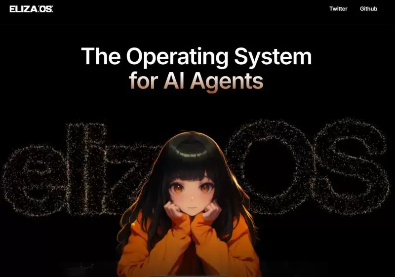 4大知名Crypto x AI框架解析:Eliza、GAME、Rig、ZerePy比较分析