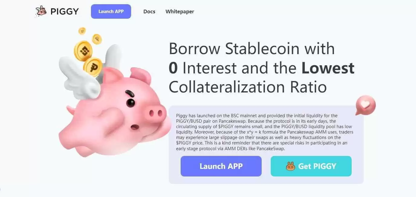 PIGGY币发行价格与时间介绍