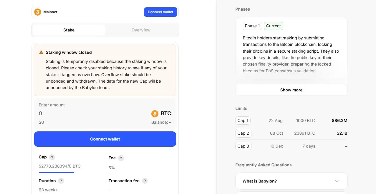 什么是P2P.org?P2P.org背景、产品、支持网络介绍