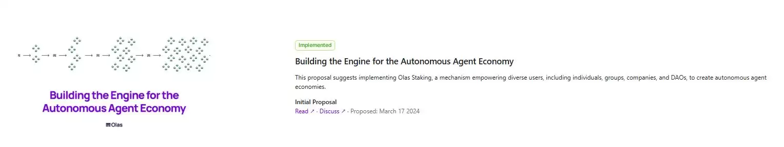 什么是Autonolas(OLAS)币？OLAS代币经济学、融资背景、未来发展介绍