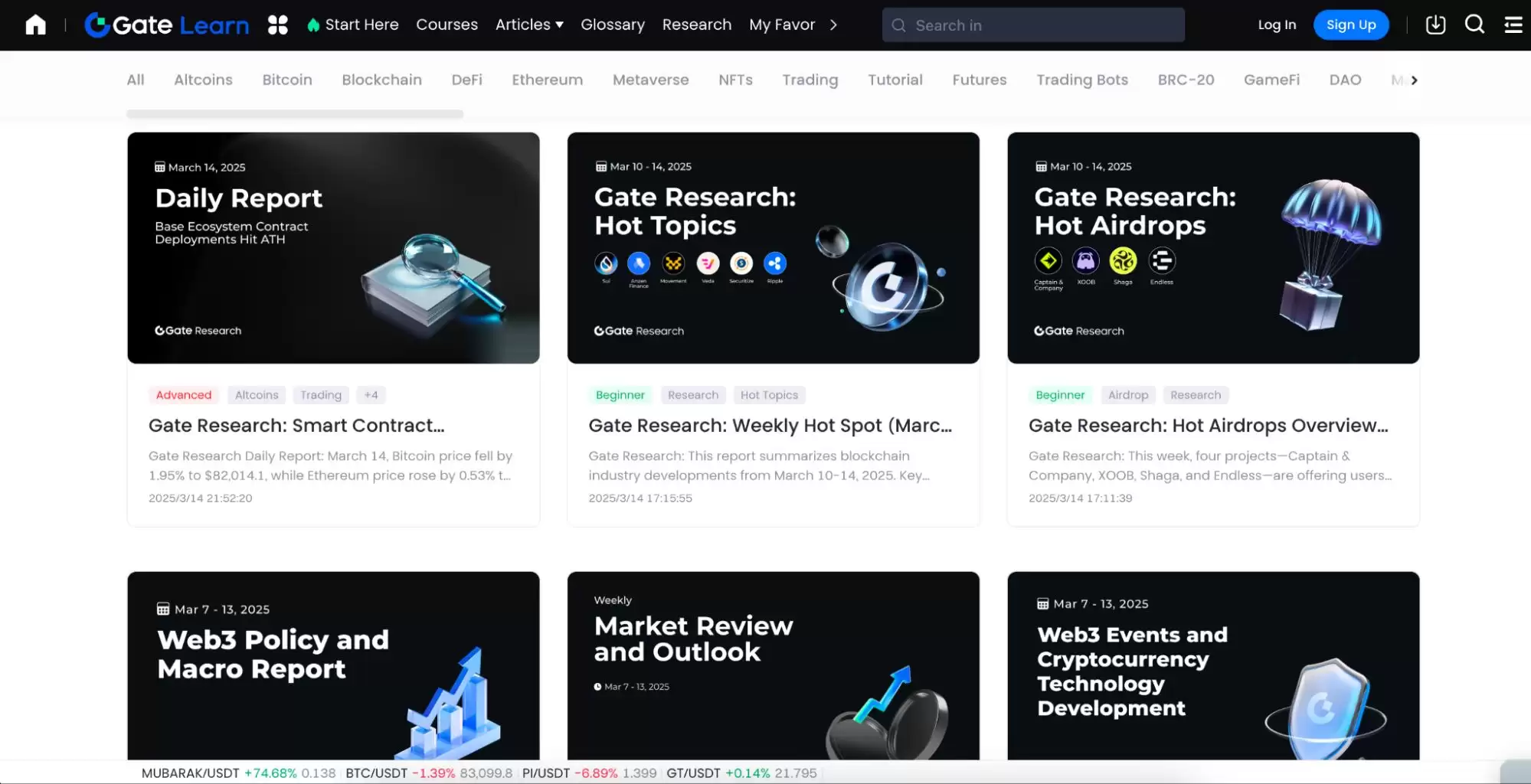 Gate Research是什么？