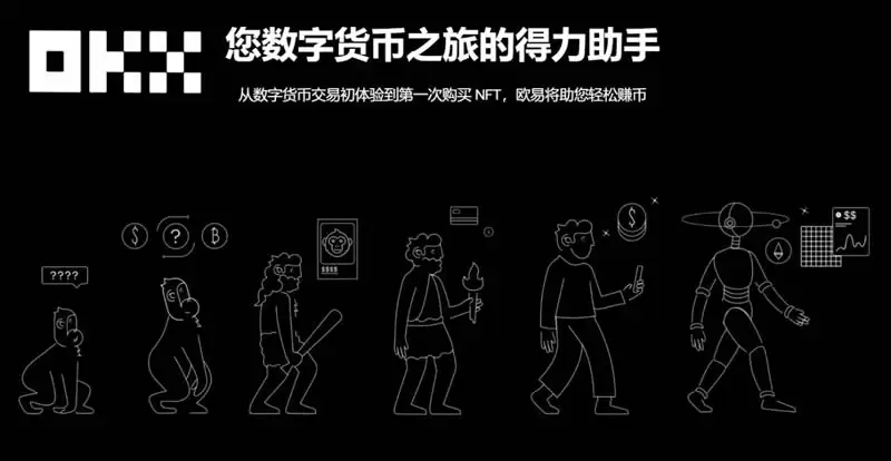 比特币出金最安全的方法有哪几种?比特币出金渠道介绍