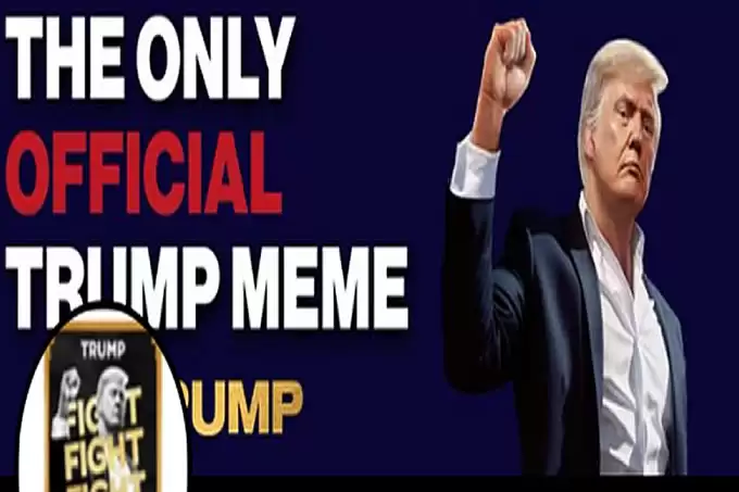 特朗 普代币Trump暴跌至10美元,是抄底良机还是韭菜收割机?